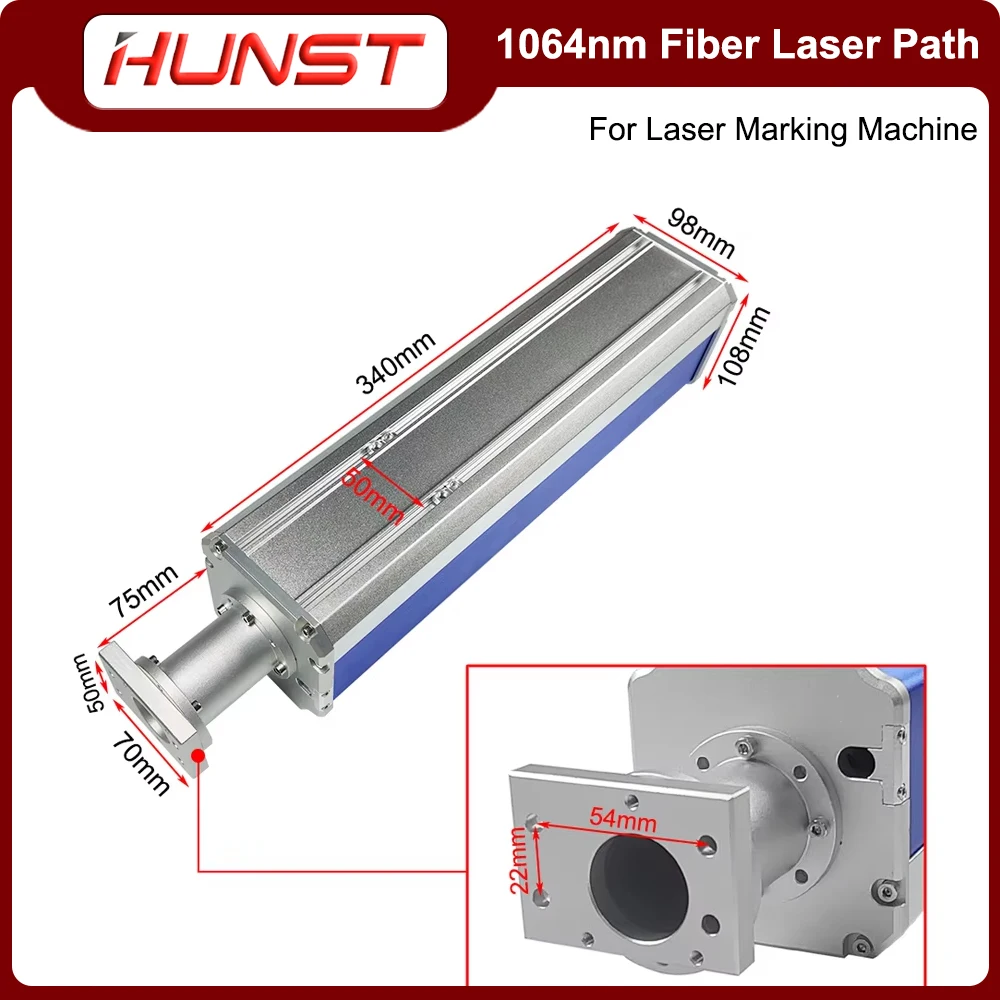 HUNST Fiber Laser Path Standard Path Housing Rayucs MAX JPT Interface for Laser Marking Engraving Machine.