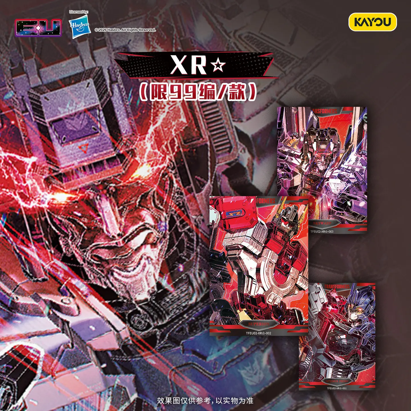 New Genuine Stock Kayou Transformers Cards Energy Critical Collection Cards Overlord Pack Vol.2 Anime Card Surprise Gift Box