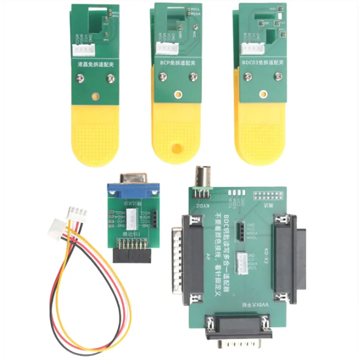 A67F For BMW BDC3 Remote Control Key Adaptation Clip for G/U Card Base LCD Key No Welding Required Universal Adapter Holder