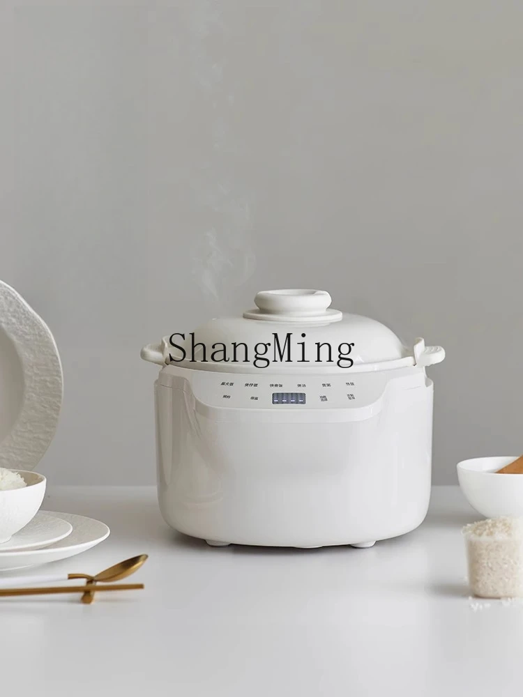 ZYY جهاز طهي الأرز 0 طلاء 1-4 أشخاص جهاز طبخ الأرز المنزلي بالضغط الصغير من السيراميك الحقيقي 3 لتر #3