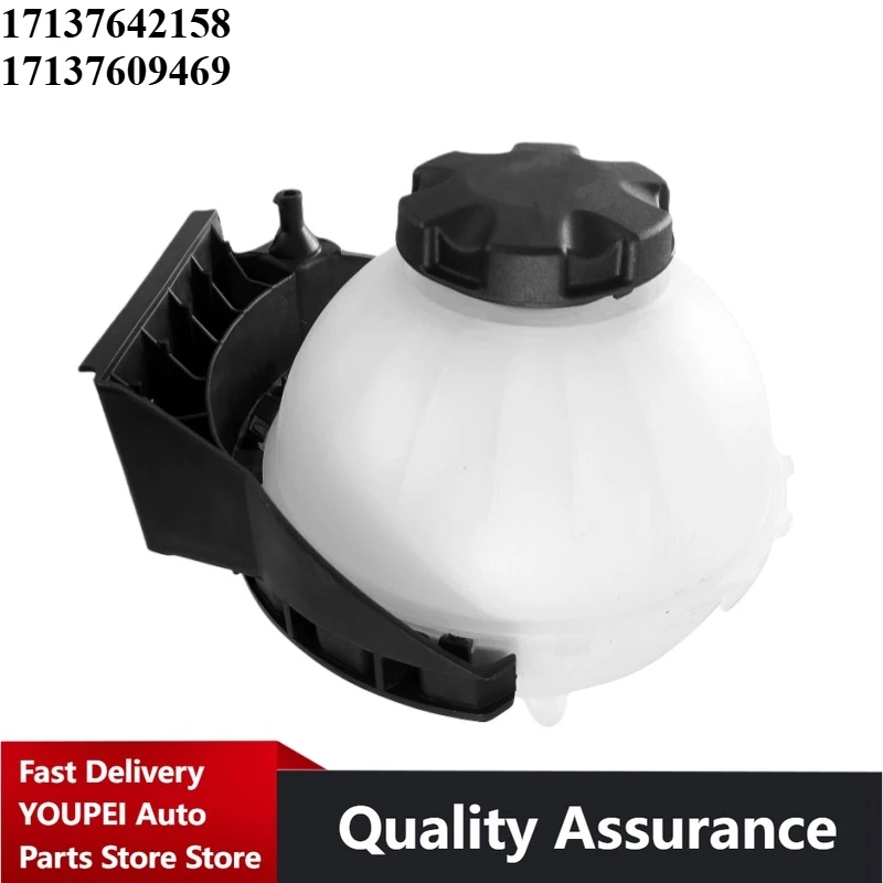 

P/N: 17137642158, 17137609469 - Coolant Reservoir Expansion Tank for BMW F20, F30, 320i, 328i, 116i, 118i