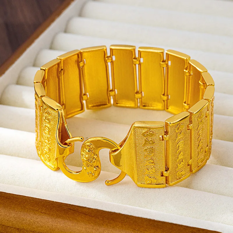 

Men's Wide Tank Chain Bracelet 24K Gold AU999 - Men's exclusive, thick neat links, heavy warm 24K gold, AU999 quality guarantee