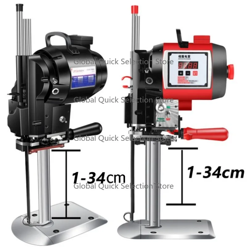 1600W Vertical Electric Cloth Cutting Machine Automatic Straight Knife Scissors Equipment New Retail Leather Blanket Cutting