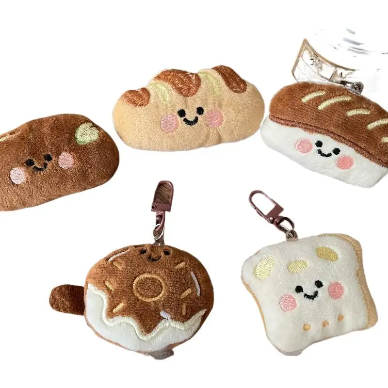 Cute Cartoon Donut Bread Plush Decoration Pendant Keychain Kawaii Simulated Food Stuffed Doll Backpack Pendant Accessories Gifts