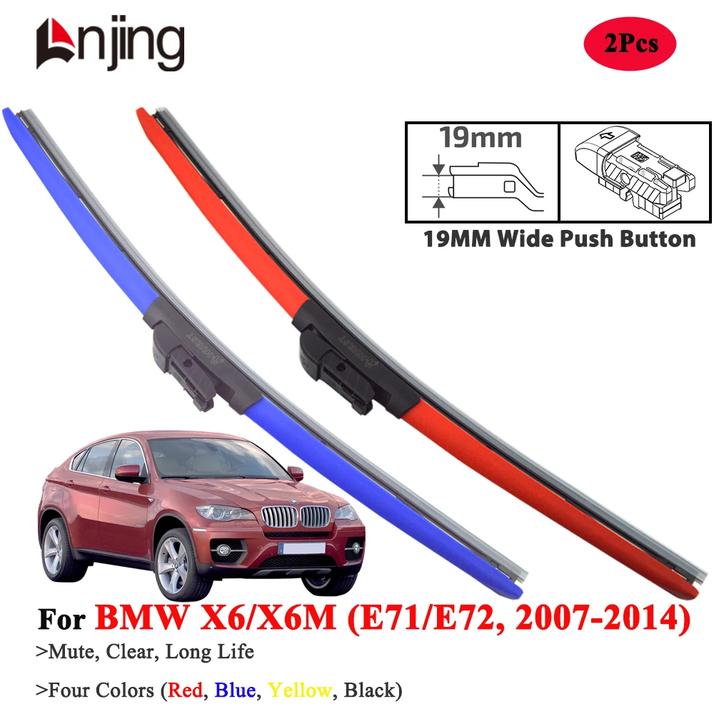 

LNJING Colorful Wiper Blades For BMW X6 X6M E71 E72 2007-2014