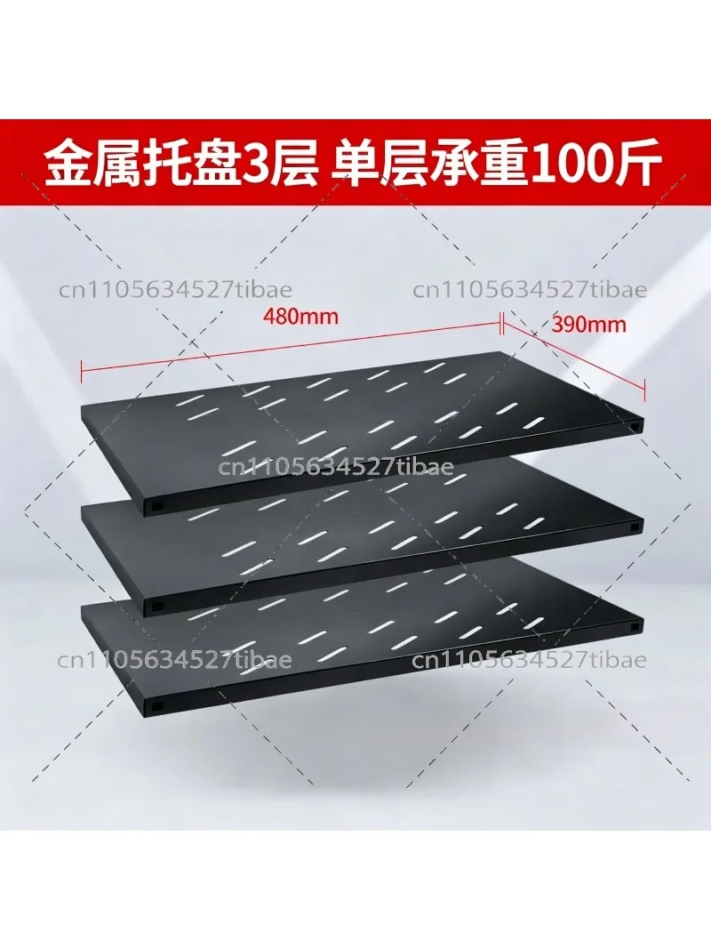 12U Power Amplifier Cabinet 16U Air Case Household Rack Aluminum Hemming Reinforcement Audio Mixer Cabinet