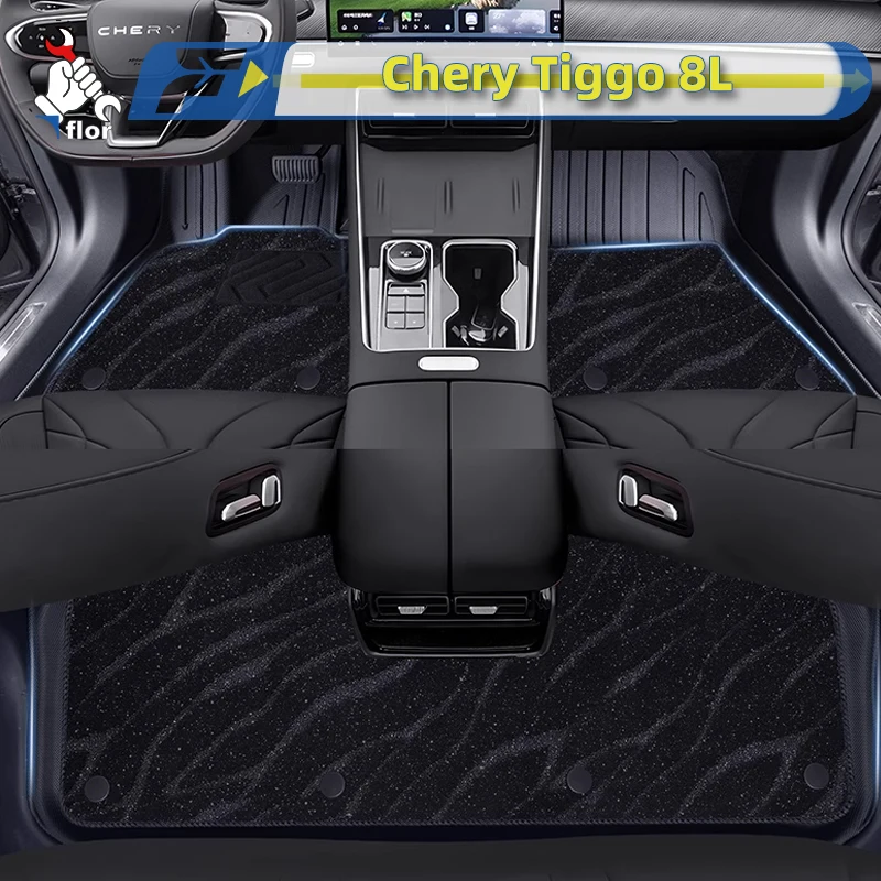 

Автомобильный коврик с левым рулем Chery Tiggo 8L 2024, индивидуальный коврик для ног с полным объемным звуком, внутренняя защитная подкладка, напольная подкладка