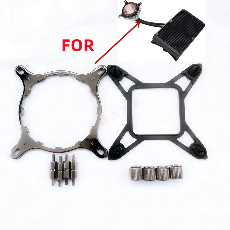 

UPGRADE KIT Bracket Socket LGA1700 for EVGA LC AIO Cooler PM-KXZSAB0-000