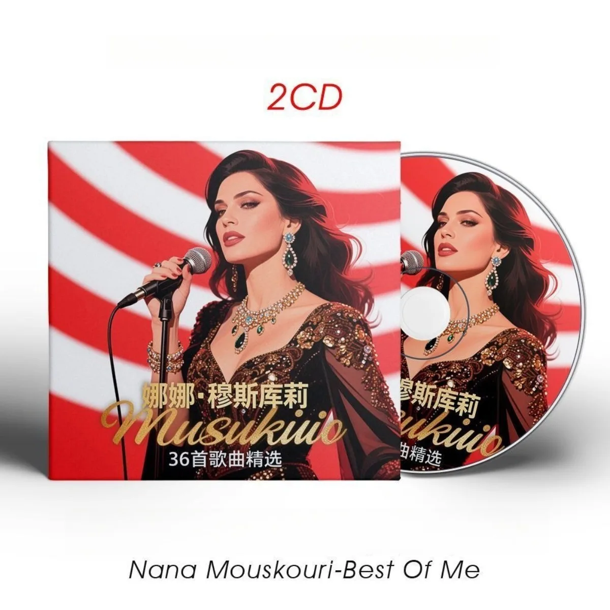 

Nana Mouskouri Iconic Greek Diva Pop Ballad Greatest Hits – World Music Celestial Vocal Masterpiece CD Only