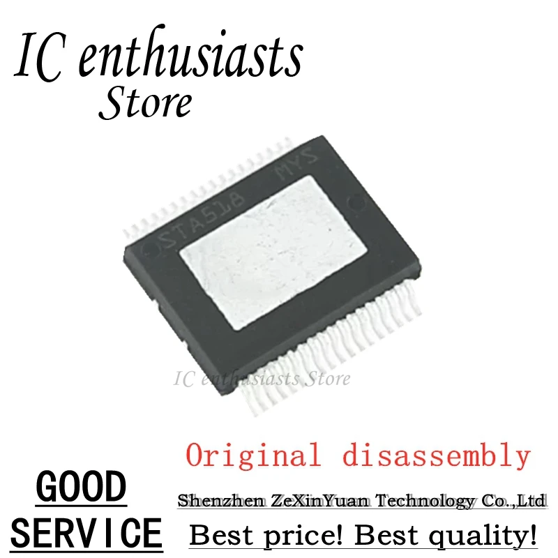 2PCS 5PCS STA518 STA518MYS SSOP-36 Original disassembly