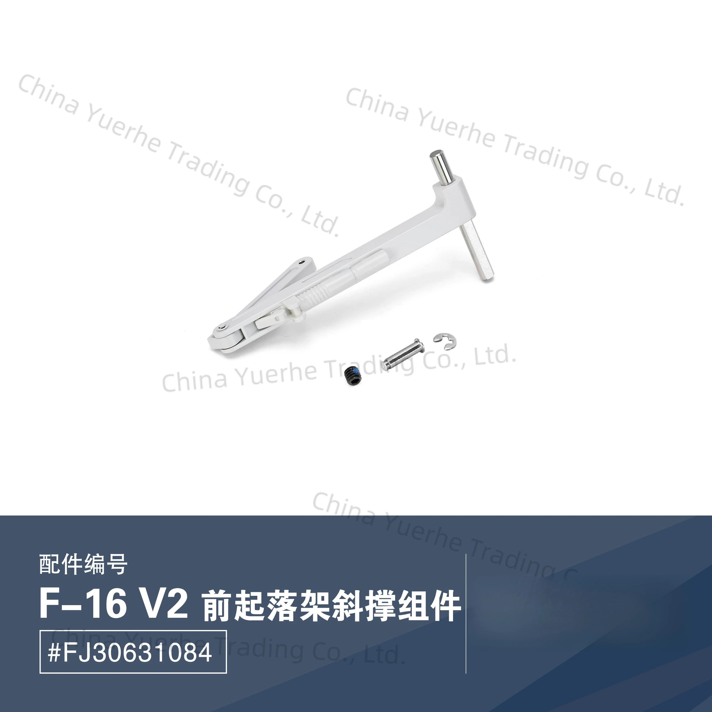 

Носовое шасси, наклонный опорный стержень для Freewing V2 F-16C, боевой сокол, радиоуправляемый реактивный самолет F16, 90 мм, модель EDF