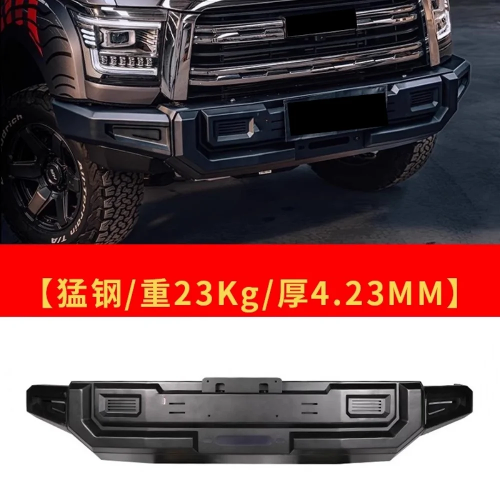 

Manganese steel Car Front Bumper Assembly For Haval H5 2023 Modified New Style Surround Auto Accessories