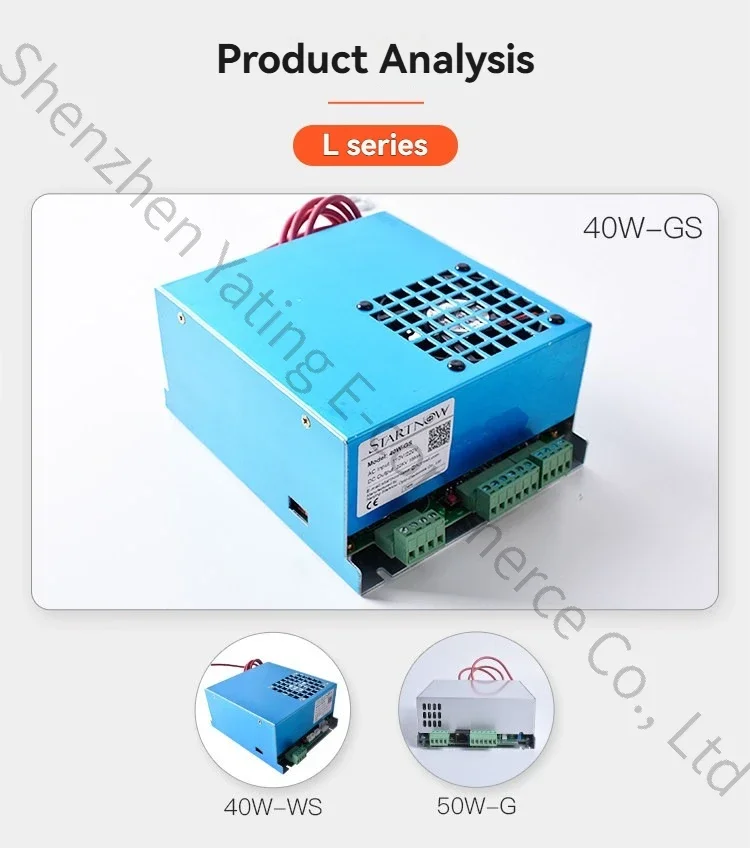 New CO2 Laser Tube Power Supply 150W 100W80W60W50W40W Cutting, Carving and Engraving Machine Accessories
