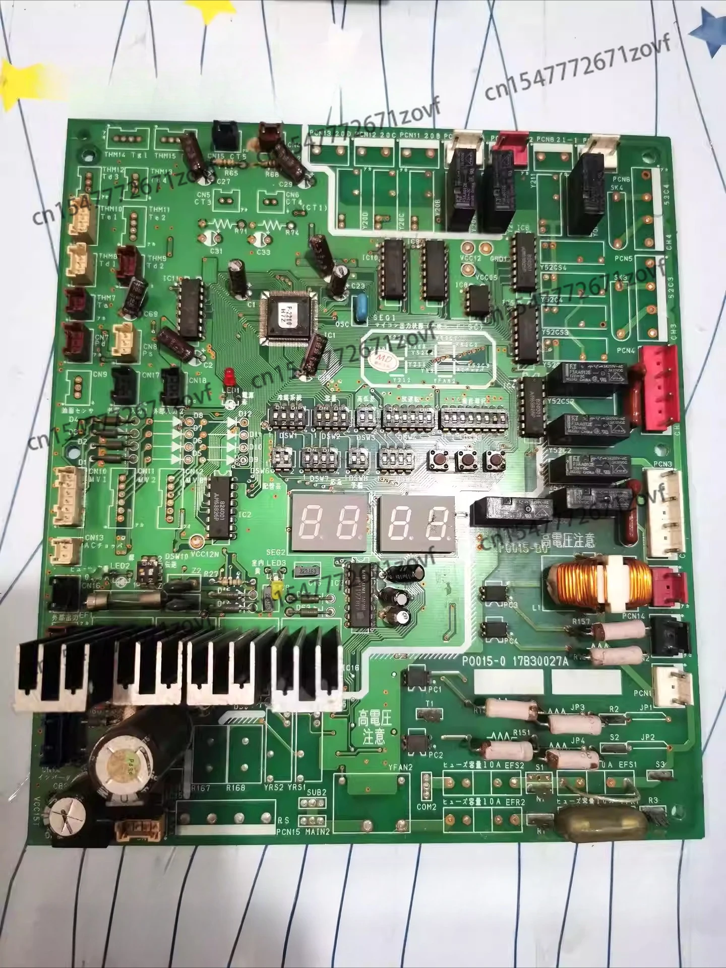 Parts adapted to Hitachi central air conditioning main board RAS-8FSG p23765 old card