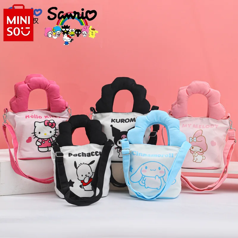 

Sanrio's New Women's Crossbody Bag, Fashionable and High-quality, Girls' Shoulder Bag, Cartoon Cute Girls' Portable Storage Bag