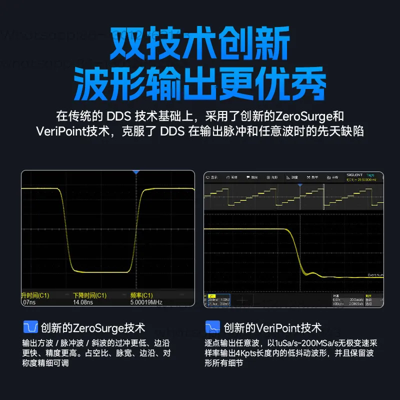 TSG6020 function arbitrary waveform signal generator 200MSa/s sampling signal source 60MHz