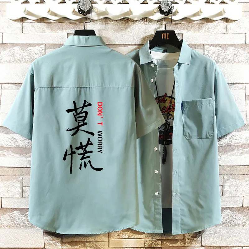 

Ice Silk Short Sleeve Shirt Men's Casual Hong Kong Style Loose Fit Summer Shirt for Students Trendy Brand Large Size Top Coat