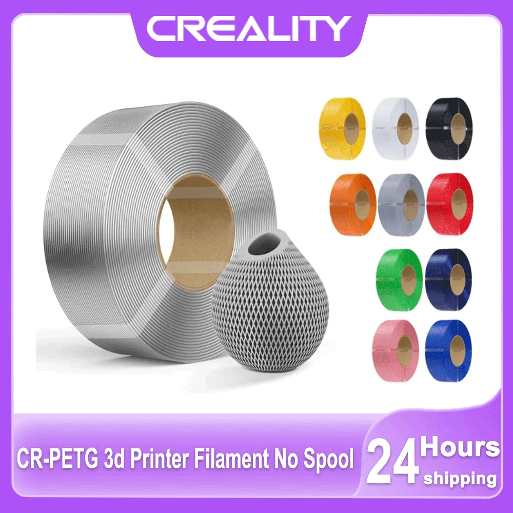 

Филамент Creality CR-PETG для 3D-принтеров, без катушки, 1.75мм±0.02мм, 1кг, высокотемпературный, экологичный, без запаха, нетоксичный, превосходный