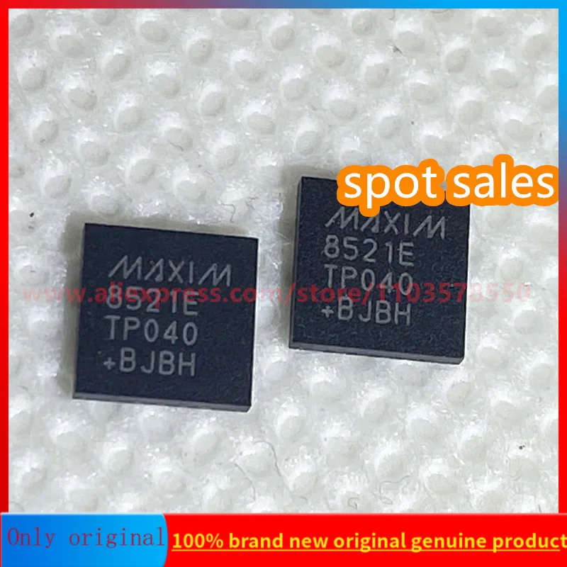 5PCS  Brand new original MAX8521ETP MAX8521 silk screen 8521E FTC power driver chip package QFN20