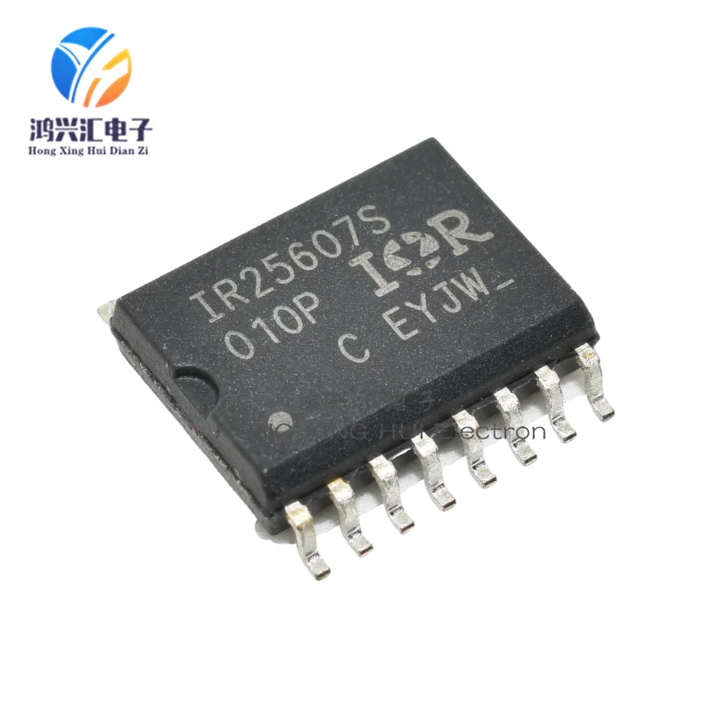 New/original IR25607S IR25607SPBF bridge driver SOIC-16