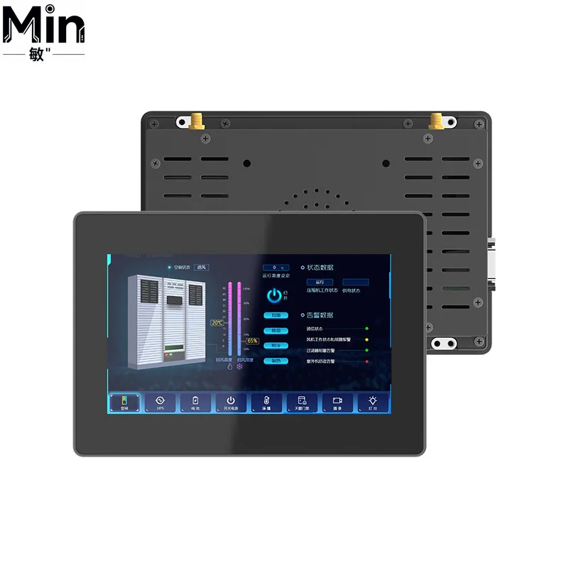 7 8 10.1 10.4 12.1 13.3 15 15.6 17 19 21.5 Inch Touch Screen Display Industrial  PC IP65 Waterproof Embedded All In One