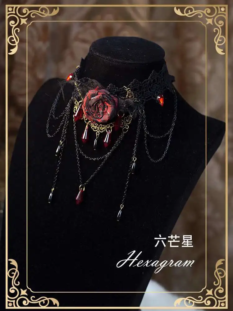 

Rose Knight Six pointed Star the Seal of Solomon Lolita Handmade Halloween Gothic Dark Lace Necklace Cosplay Accessory
