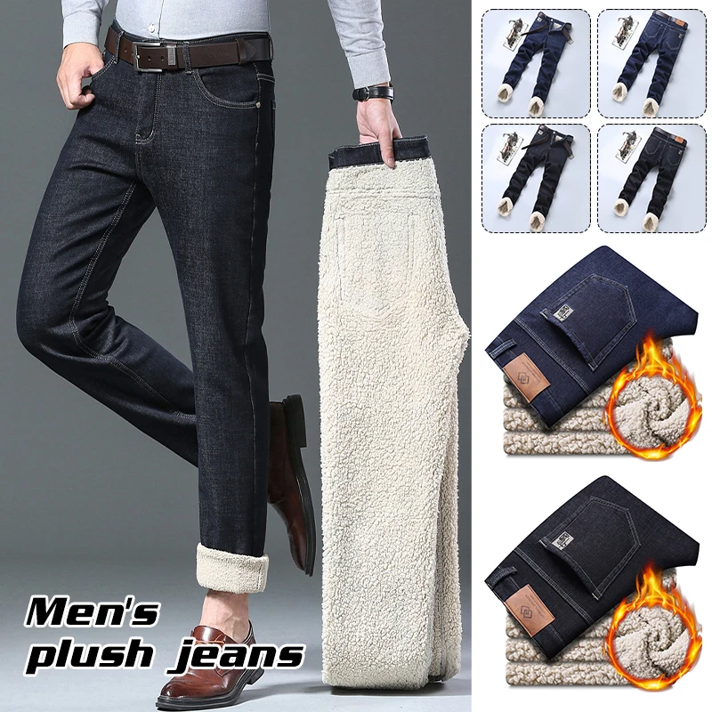 

Mens Winter Thermal Warm Stretch Jeans Fashion Casual Fleece Pants Middle Aged Men Straight Flocking Thick Trousers 28-40 Size