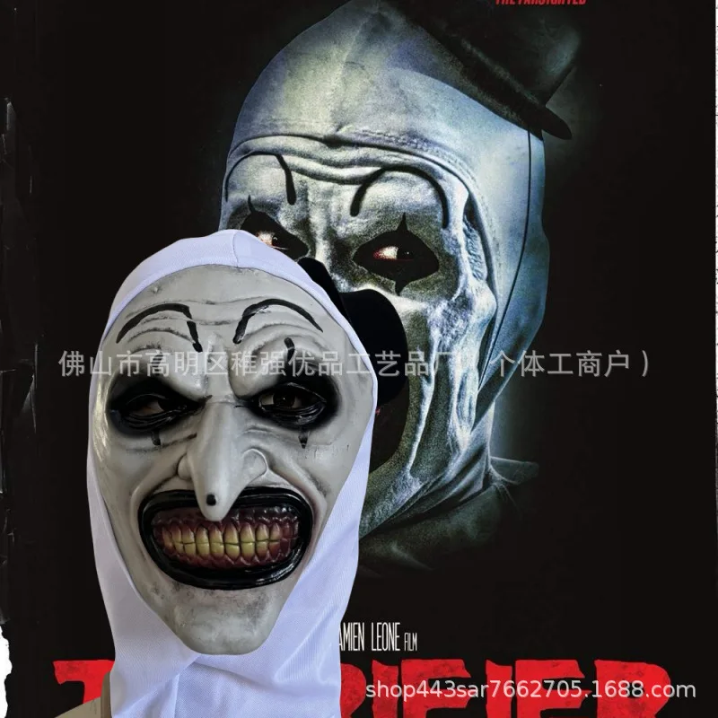 2025 Clown Mask Hat COSplay Film and Television Character Props Masquerade Halloween Hood Cover