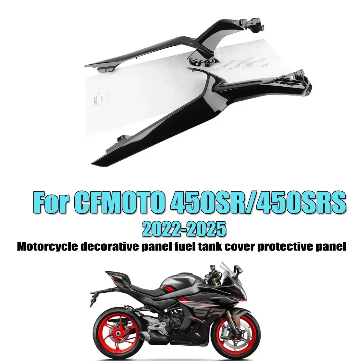 

Оригинальные аксессуары для мотоциклов 450SR, 450SRS, SS, 250SR, CF250-6: защита топливного бака, боковая панель, крышка воздуховода.