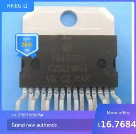 100% NEWHigh quality products    TDA7377  ZIP-15  MODULE new in stockHigh quality products