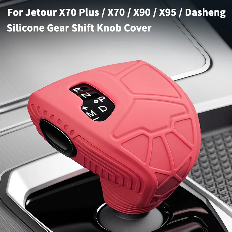 For Jetour X70 Plus X70 X90 X95 Dasheng Silicone Gear Shift Cover Anti-slip Gear Lever Boot Car Interior Protective Accessories