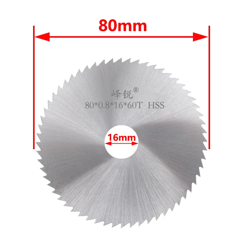 80mm Hoch geschwindigkeit stahls äge blatt, 3 Zoll hss weißes Stahls äge blatt, kleines Sägeblatt