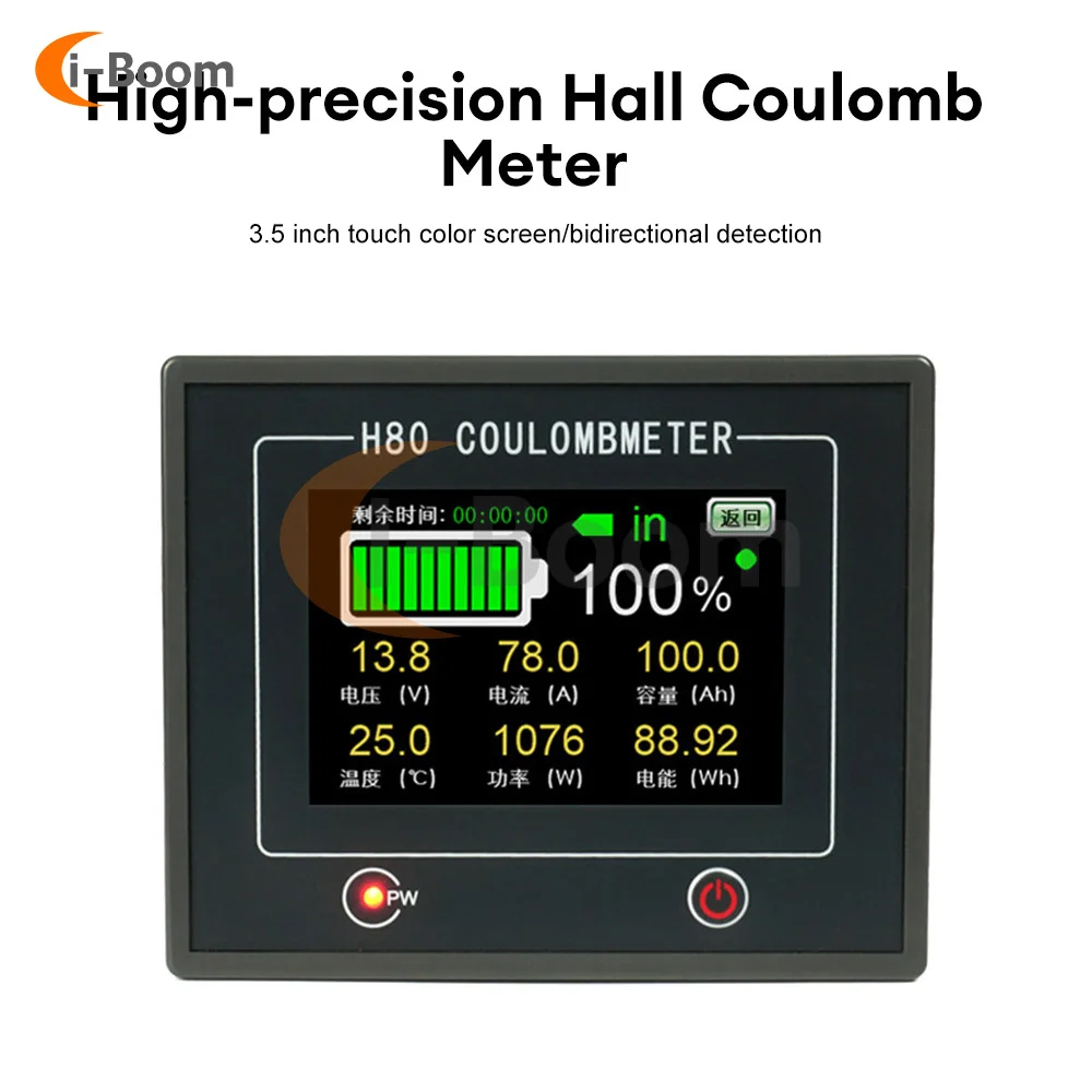 DC10V-100V 50A 100A 200A 400A Coulometer Battery indicator Volt-ammeter Multi-function Battery indicator LED digital display