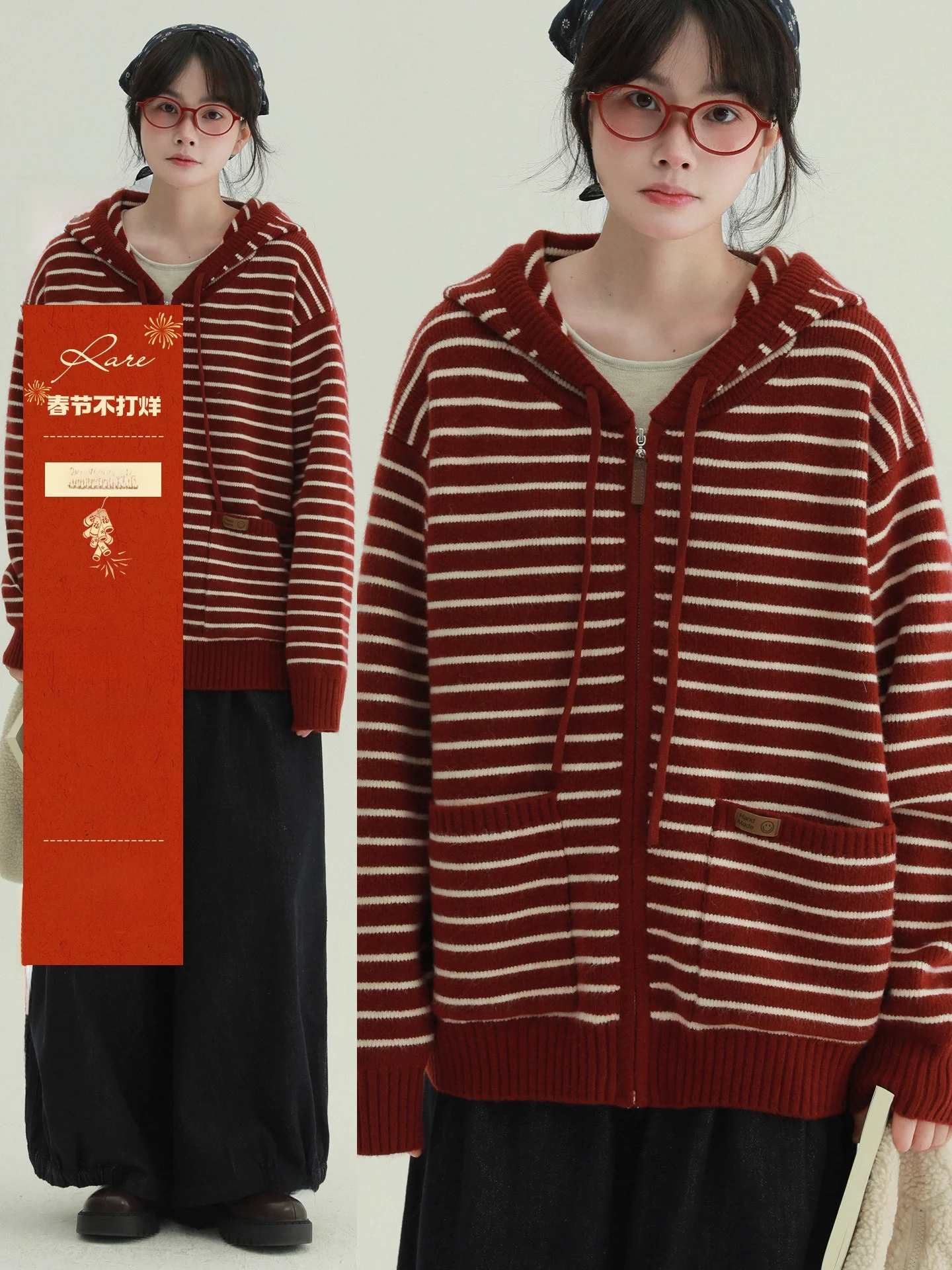 

Rare Stripe Hooded Knitted Cardigan Sweater Women's Vintage Artistic Sweet Anti-aging Versatile Outerwear Casual Sle Long S...