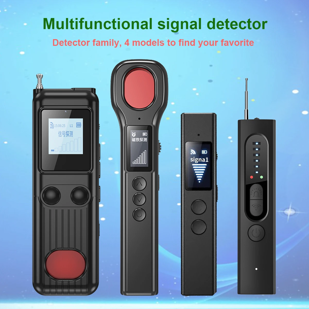 

Portable signal detector anti-peeping camera finder anti-spy infrared scanner signal source anti-lost sound and light alarm