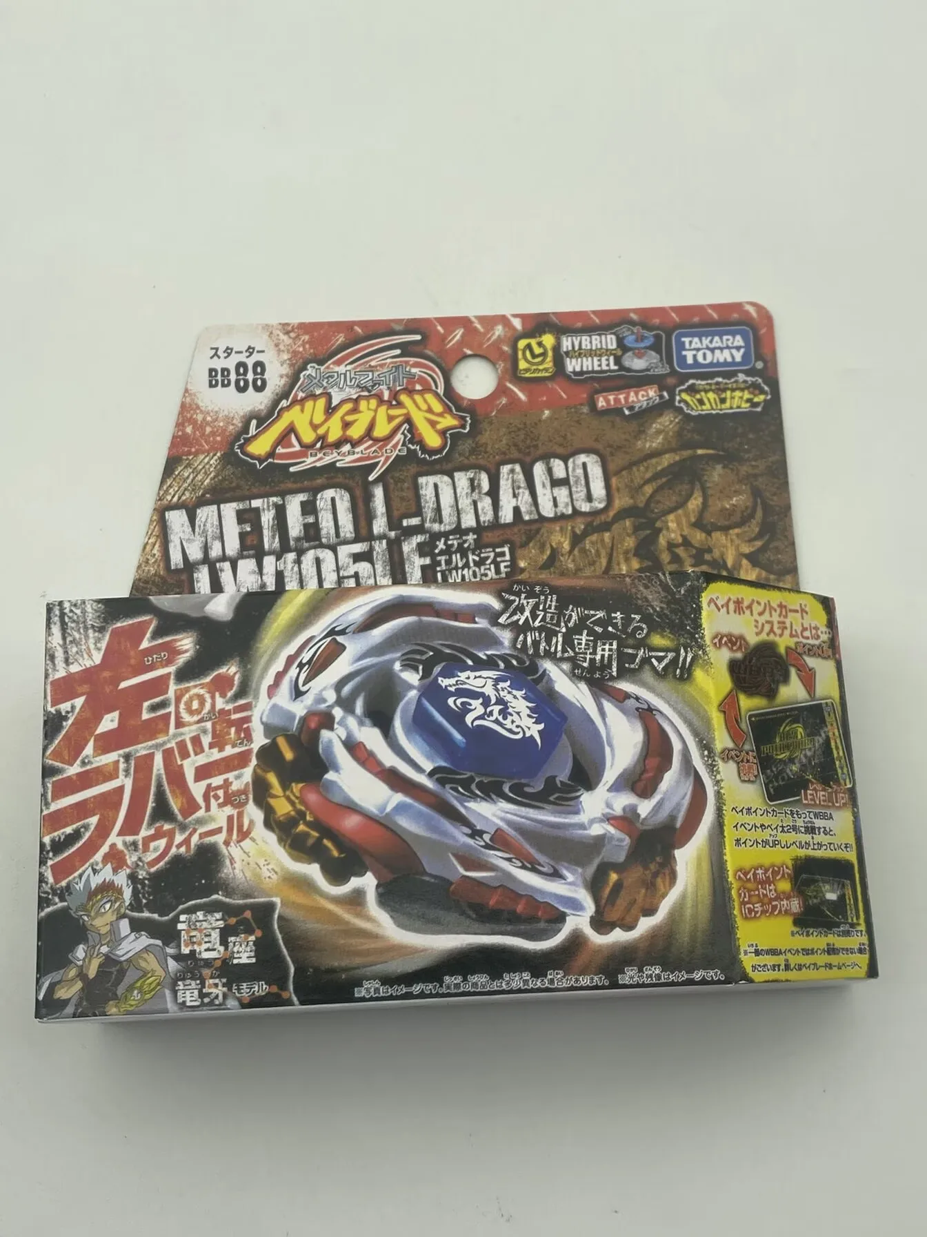 Authentic TAKARA TOMY BB88 Dragon Teeth Same Version Meteorite Demon Dragon Meteo L-Dragon LW105LF Metal Duel Battle Top