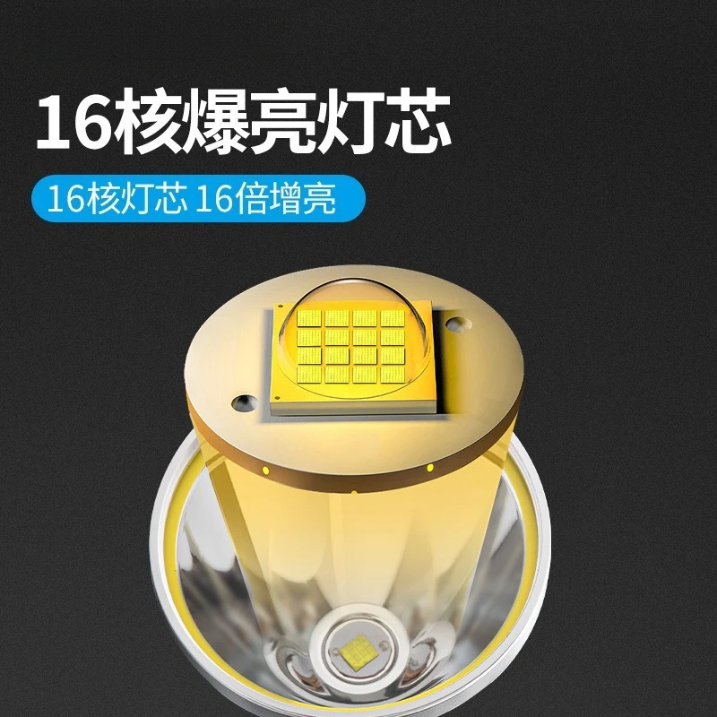 Headlight sensor flashlights are best for camping and fishing