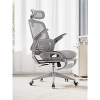 Ergonomic Writing Chair Home Office Computer Desk Chair with Lumbar Support