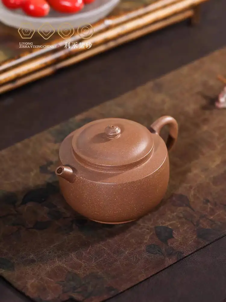 Centennial Liyong Yixing Purple Clay Fully Handmade By A Famous Master, Household Teapot, Kung Fu Tea Set, Original Mineral
