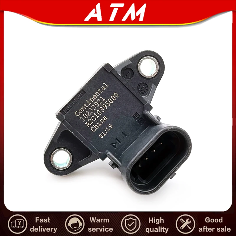 

ATMMG оригинальный новый для SAIC MG 350 360 750 MG5 MG3 ZS GT датчик температуры и давления на входе 10233921 10107742