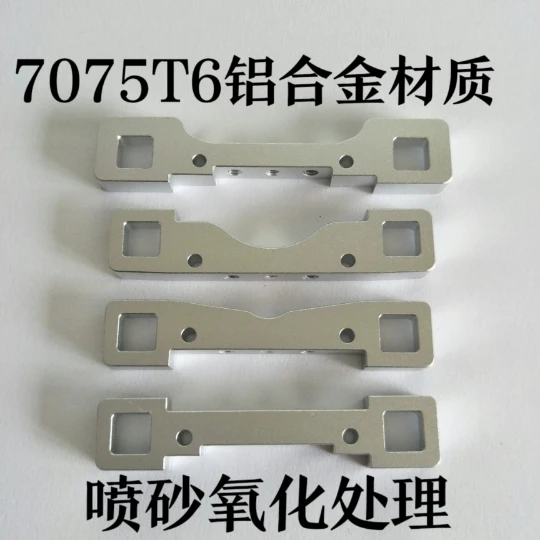 Aluminum 7075 Front +Rear Hinge Pins for Team Corally 1/7  ASUGA  1/8 Team Corally Kagama rc toy parts