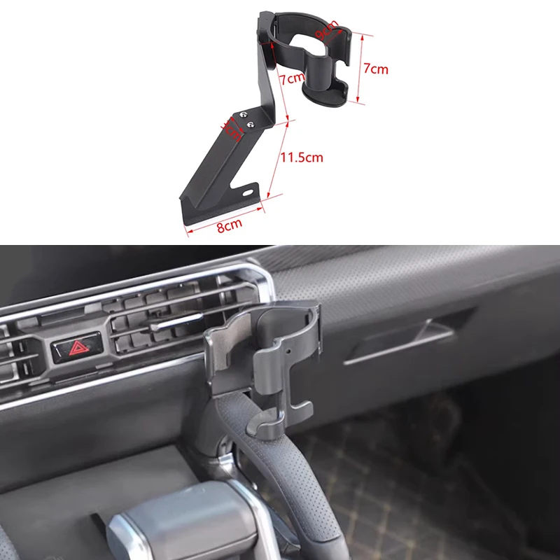 

Car Mobile Phone Water Cup Holder Fit for Chery JETOUR Traveler T2 2023-2024 Modified Car Drink Holder Interior Accessories