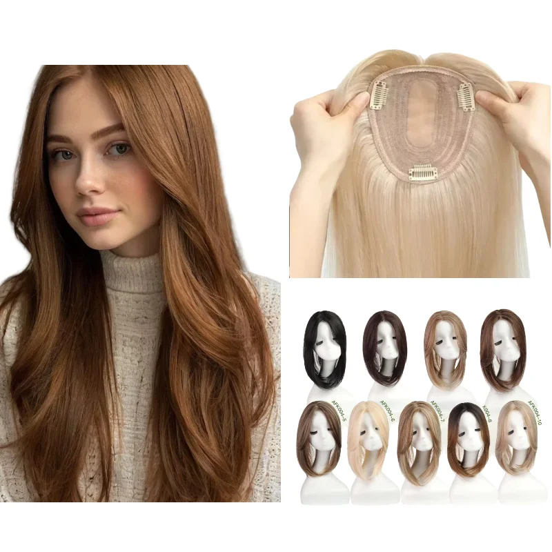 

Топпер из натуральных волос для женщин с кружевной передней частью и челкой | Шиньон 7х10 9х14см для истонченной короны