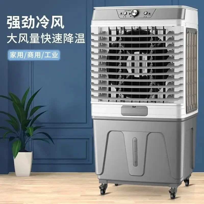 220V YANGZI Air Conditioning Fan Large Portable Cooler with Water Cooling and Ice Crystal  Fan for Home and Industrial Use