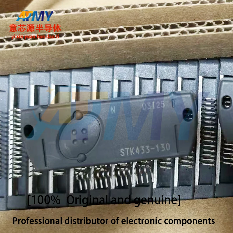 STK433-090 STK433-100 STK433-120 STK433-130 STK433-240 Audio amplifier integrated circuit