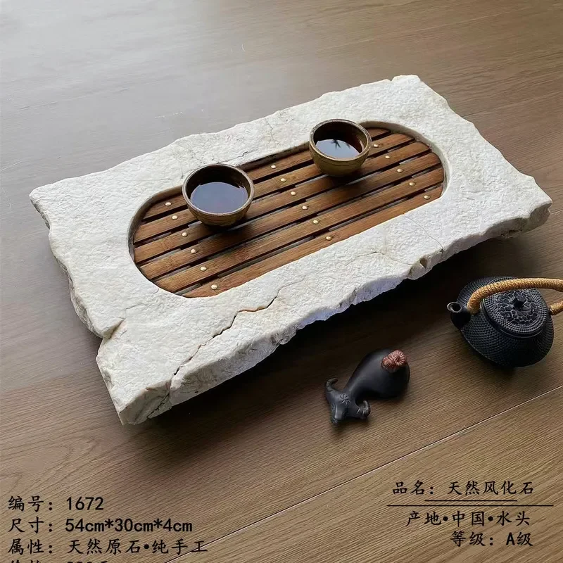 Natural Weathered Stone Tea Tray Creative Shape Drainage Table Simple Household Kung Fu Tea Set Holder Decor Gift
