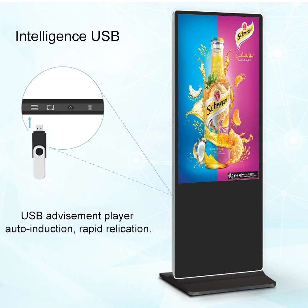 49inch OEM LCD Advertising Kiosk 4k Touch Display Screen Floorstanding Digital Signage And Displays