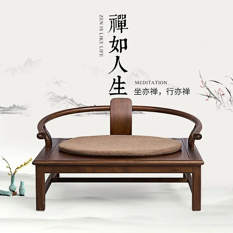 

B Black Walnut Solid Wood round-Backed Armchair Single round Pad Cross Leg Za-Zen Chair Antique Zen