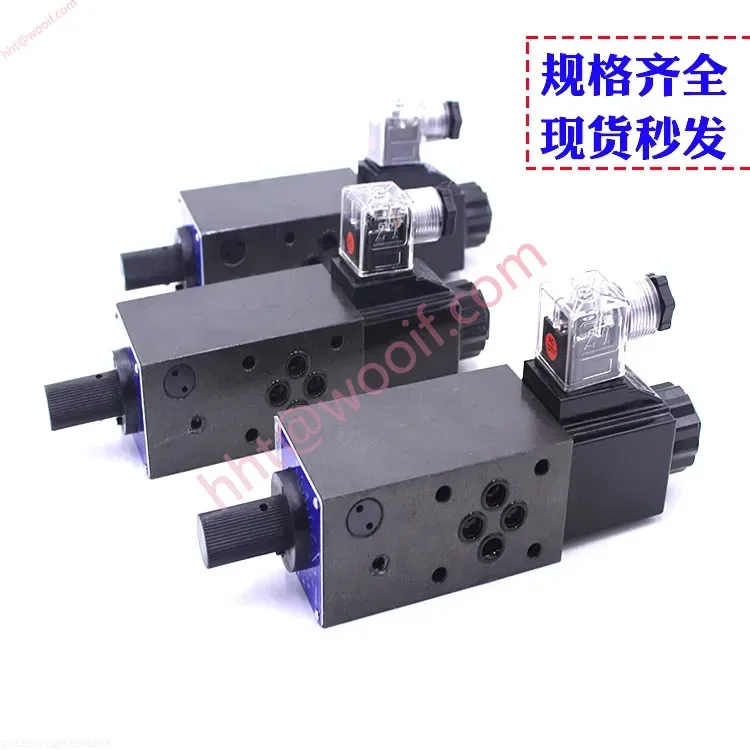 MFS-02B-04R gestapelde elektromagnetische snelheidsregelende gasklep MFS-03T MFSP 24V A220 MFST-02