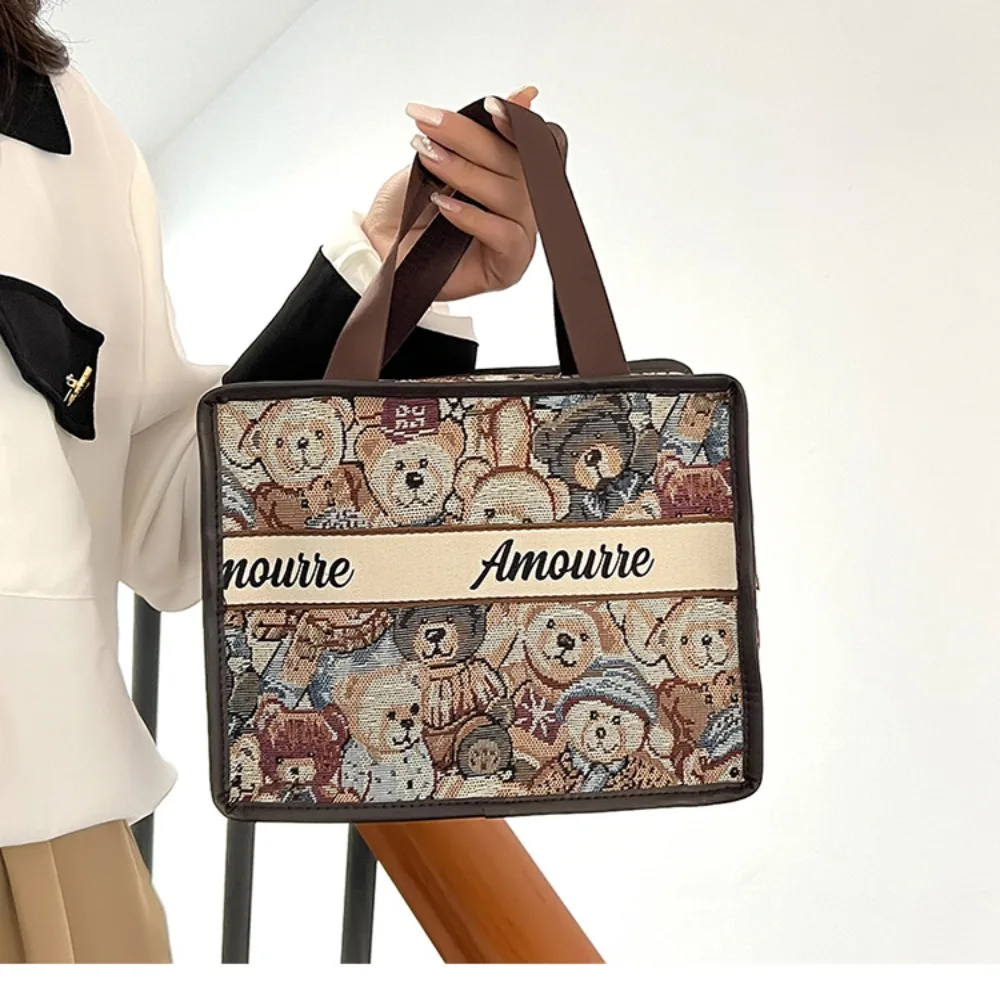 Little Bear Makeup Bag Wash Bag Large Capacity High Aesthetic Value Embroidered Small Square Bag Travel Portable Niche Wash Bag